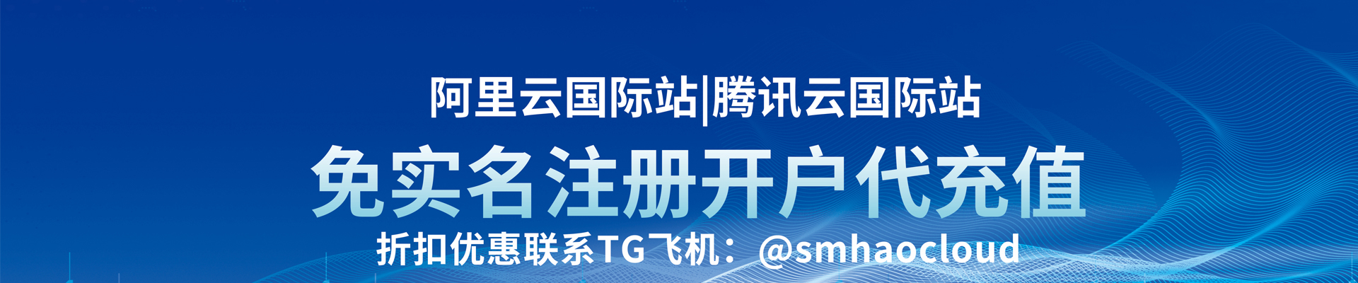 云技术分享
